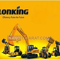 انواع ماشین آلات راهسازی انواع ماشین آلات راهسازی